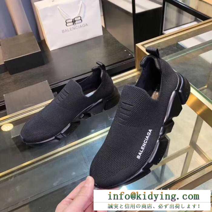 2019 awコレクション人気の魅力的な秋冬新作が登場 男女兼用 balenciaga speed trainer バレンシアガ スピードトレーナー メンズ スニーカー 多色可選