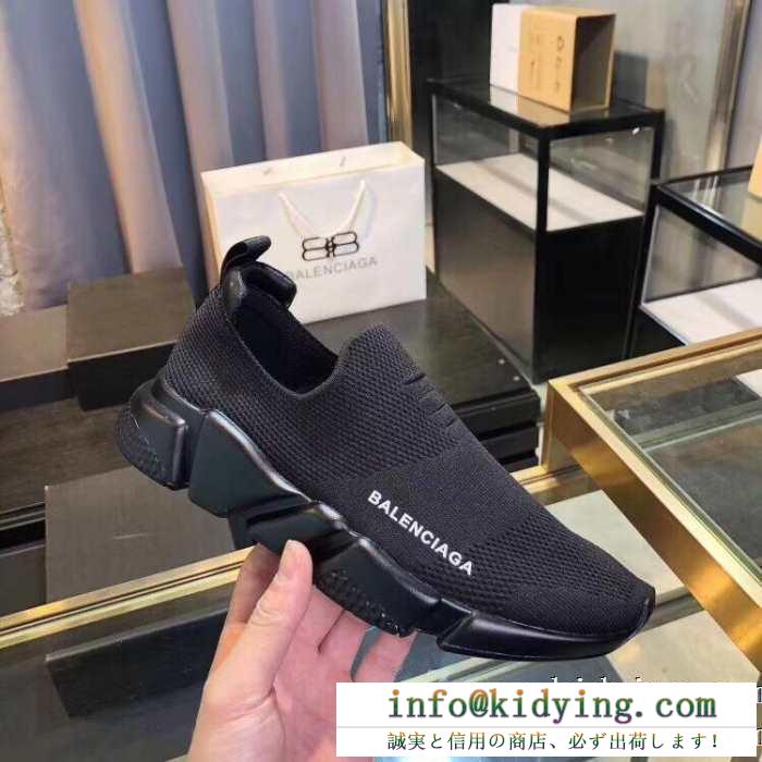 2019 awコレクション人気の魅力的な秋冬新作が登場 男女兼用 balenciaga speed trainer バレンシアガ スピードトレーナー メンズ スニーカー 多色可選