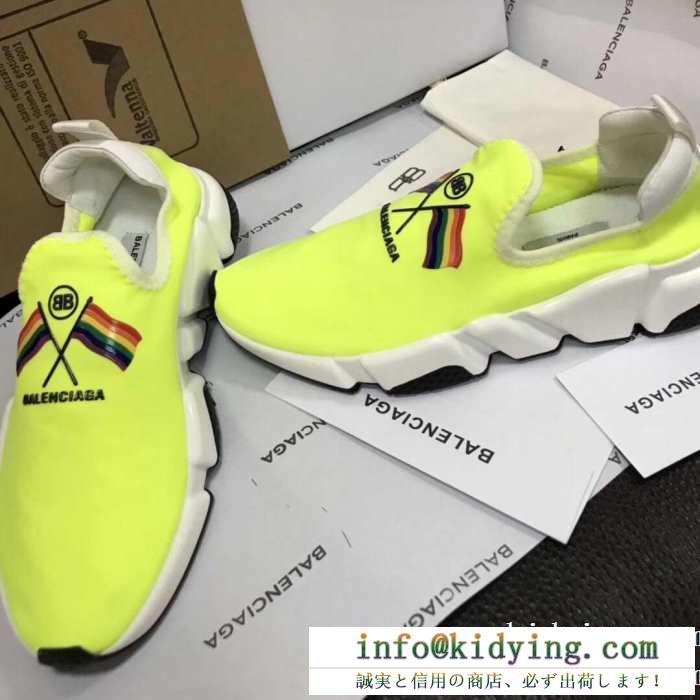 秋や冬先に活躍するアウター リラックス感のある balenciaga speed trainer バレンシアガ スピードトレーナー メンズ スニーカー 多色可選 男女兼用