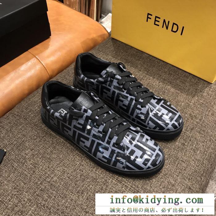 春物新作大人スタイリッシュ fendi フェンディ カジュアルシューズ 3色可選 ss19待望入荷vip価格