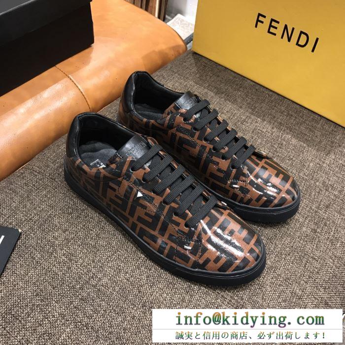 春物新作大人スタイリッシュ fendi フェンディ カジュアルシューズ 3色可選 ss19待望入荷vip価格