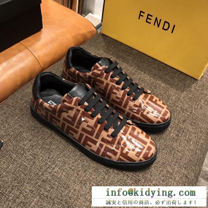 春物新作大人スタイリッシュ fendi フェンディ カジュアルシューズ 3色可選 ss19待望入荷vip価格