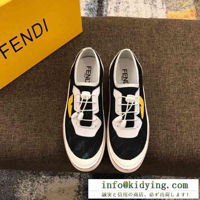 2019春新作正規買付 国内配送 フェンディ fendi ランニングシューズ 夏季大人気アイテム