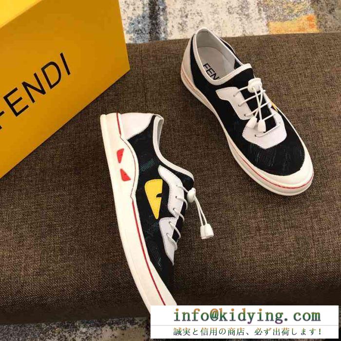 2019春新作正規買付 国内配送 フェンディ fendi ランニングシューズ 夏季大人気アイテム