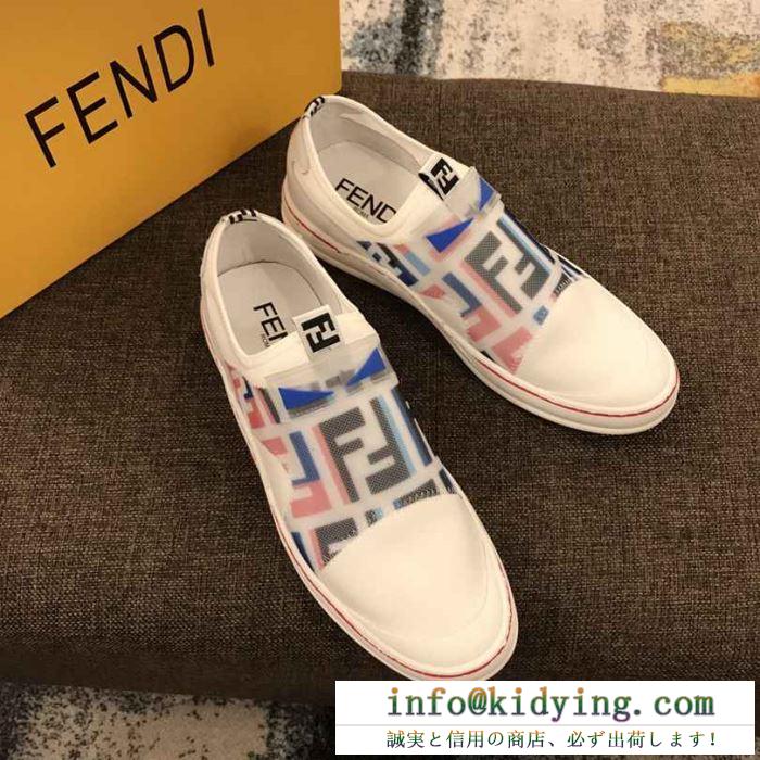 使えて可愛いデザイン夏新品 19ss完売必至夏季 フェンディ fendi ランニングシューズ 2色可選