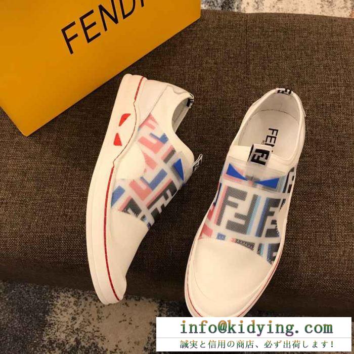 使えて可愛いデザイン夏新品 19ss完売必至夏季 フェンディ fendi ランニングシューズ 2色可選