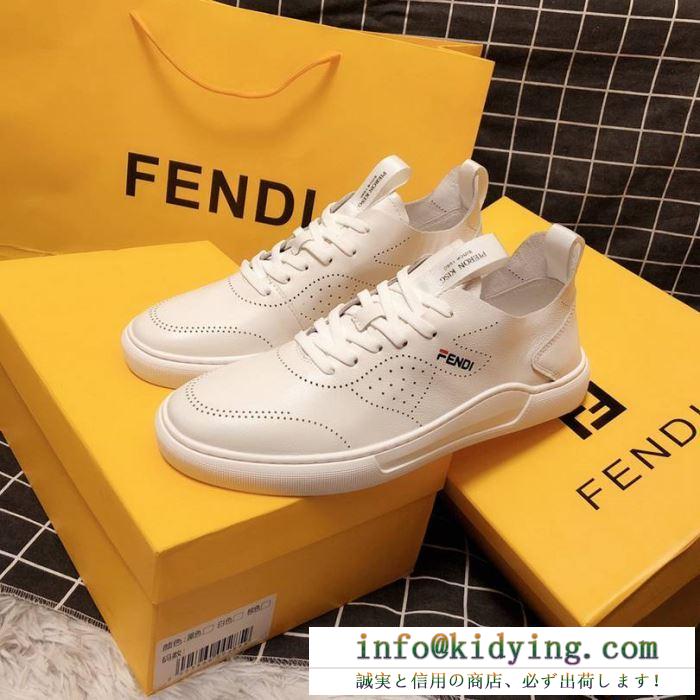 2019春夏にも引き続き大活躍！ フェンディ fendi カジュアルシューズ 春夏に必要なおすすめアイテム