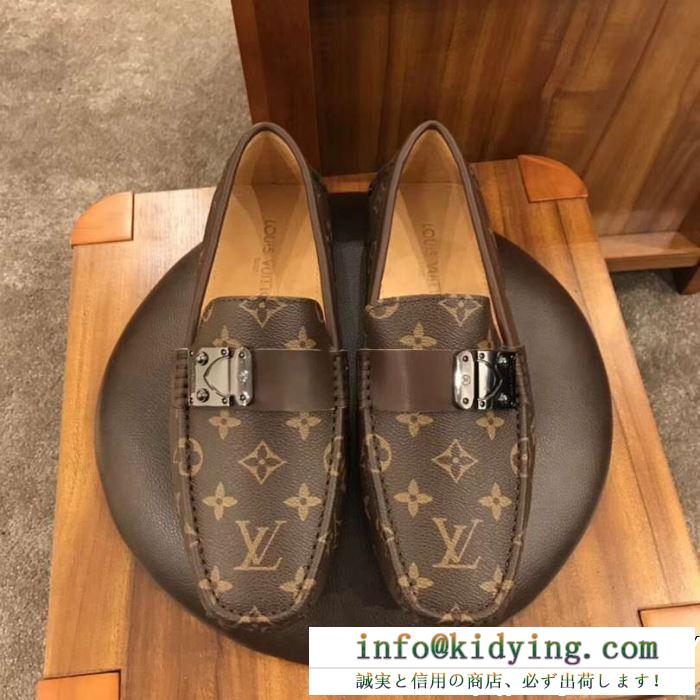 LOUIS vuitton ルイ ヴィトン カジュアルシューズ 2色可選 好感度が高いアイテム 2019春新作正規買付 国内配送