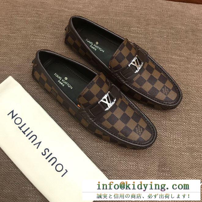 2色可選 カジュアルシューズ 春夏新作限定 超入手困難 ss19待望入荷vip価格 louis vuitton ルイ ヴィトン