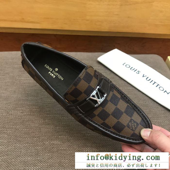 2色可選 カジュアルシューズ 春夏新作限定 超入手困難 ss19待望入荷vip価格 louis vuitton ルイ ヴィトン