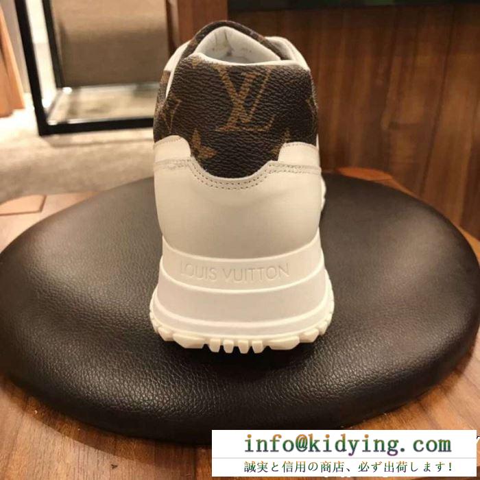 19春夏正規品保証 louis vuitton ルイ ヴィトン カジュアルシューズ 3色可選 春夏入荷限定sale価格