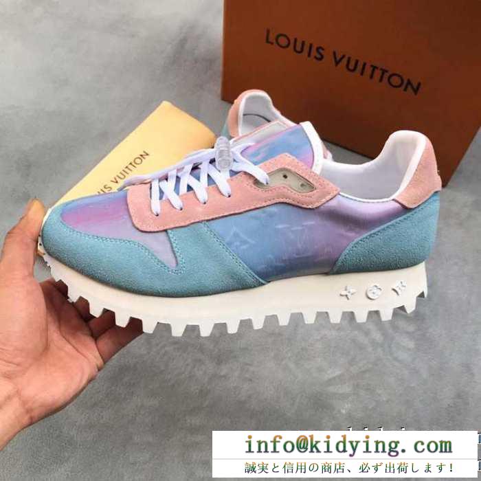 華やかで楽チンな人気新作 2019限定 louis vuitton スニーカー メンズ ルイ ヴィトン コピー 激安 おしゃれ コーデ 最低価格