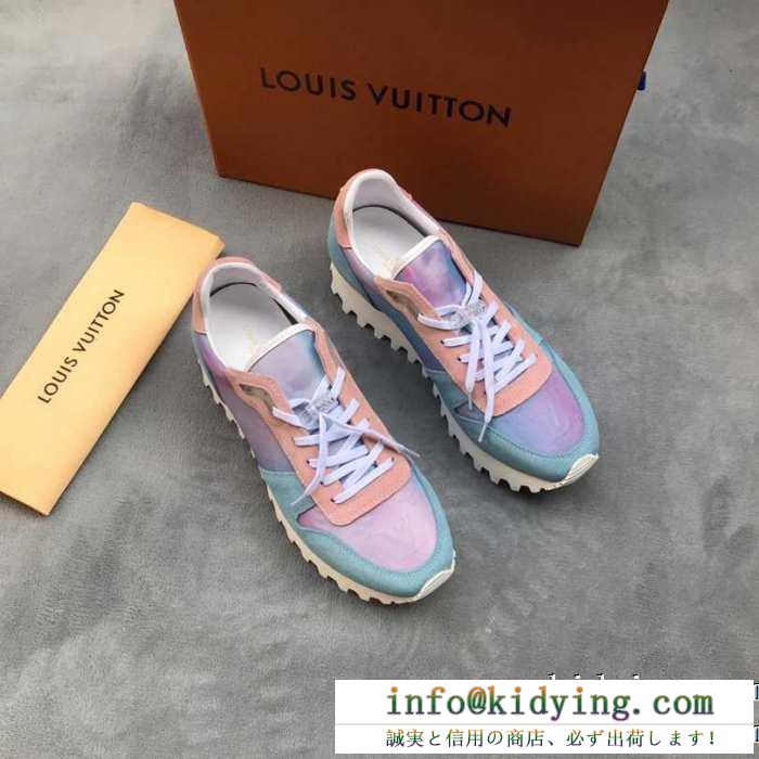 華やかで楽チンな人気新作 2019限定 louis vuitton スニーカー メンズ ルイ ヴィトン コピー 激安 おしゃれ コーデ 最低価格