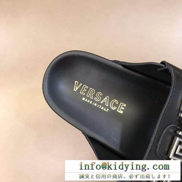 ヴェルサーチ versace メンズ サンダル 海外でも大好評 コピー ostrich print leather slippers ２色可選 ユニーク 最安値