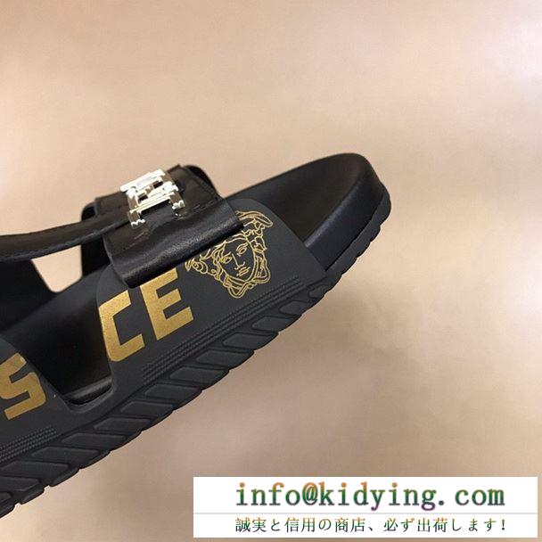 ヴェルサーチ versace メンズ サンダル 海外でも大好評 コピー ostrich print leather slippers ２色可選 ユニーク 最安値