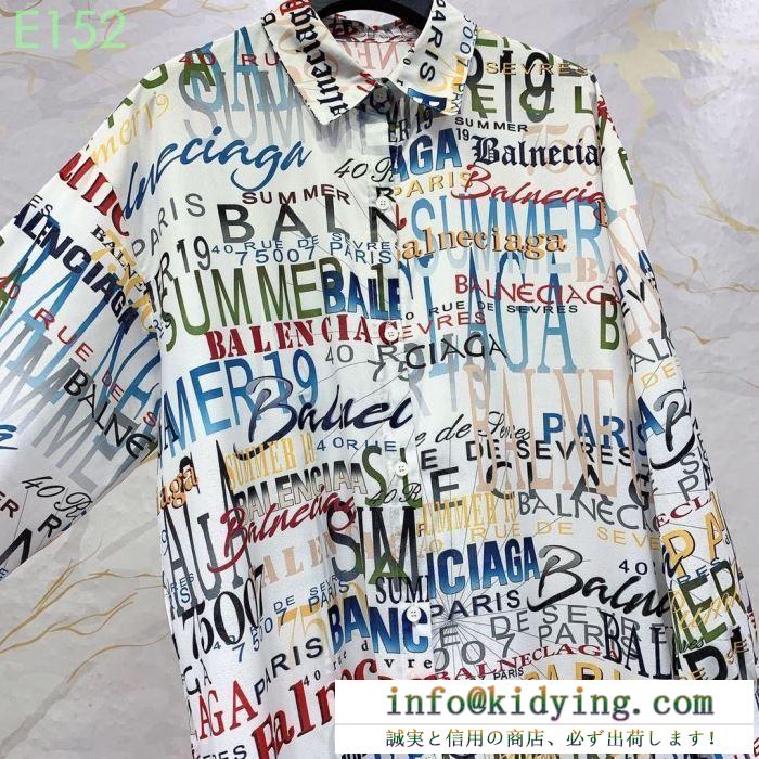 春夏期間限定セール！BALENCIAGA バレンシアガ シャツ コピー ユニーク 大人気 カジュアル プリント ファッション 品質保証