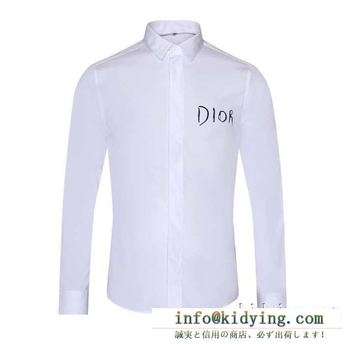 国内入手困難2019秋冬新作 今年の冬に開催された人気新作 ディオール dior シャツ 2色可選