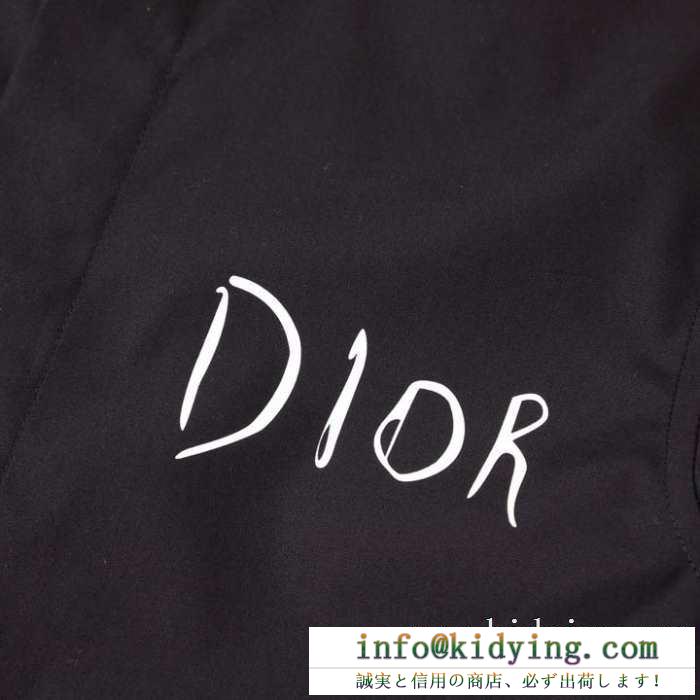 国内入手困難2019秋冬新作 今年の冬に開催された人気新作 ディオール dior シャツ 2色可選