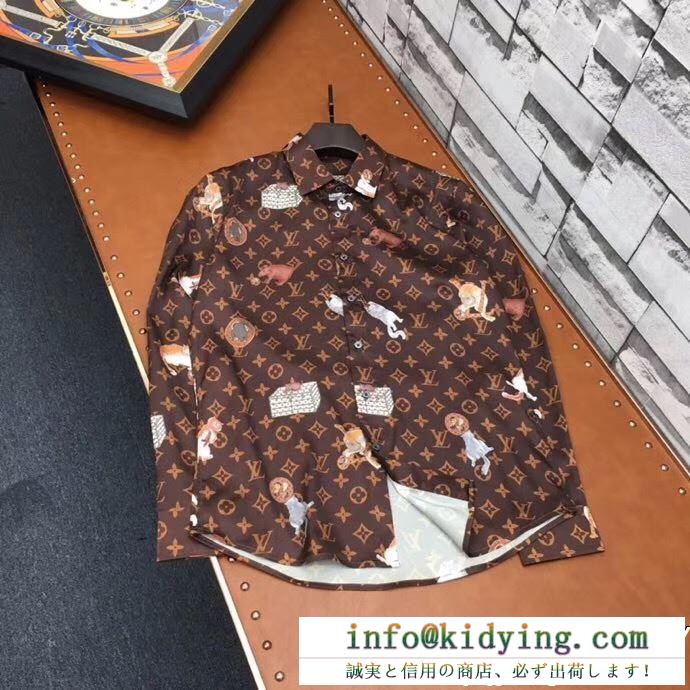 ルイ ヴィトンきれいめコーデに変身  LOUIS VUITTON NEW!国内完売 2色可選 シャツ 最速！ブーム当確の2019春夏トレンド