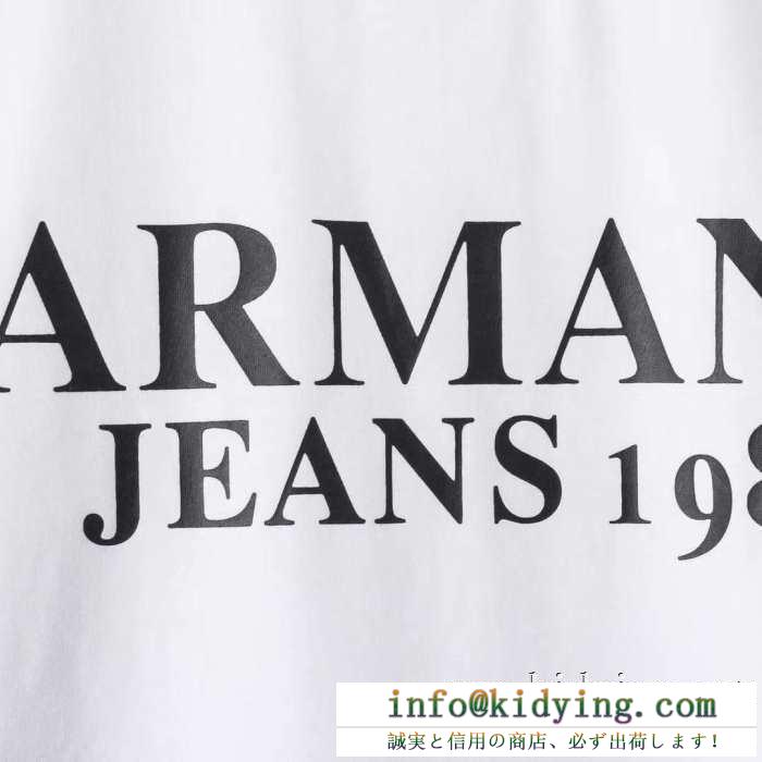 2色可選 長袖tシャツ アルマーニ armani 爆発的人気新入荷秋季定番新作 国内入手困難2019秋冬新作