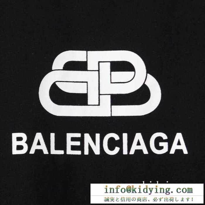 お手頃で人気上昇中秋冬新作 2019年秋冬コレクションを展開中 バレンシアガ balenciaga 長袖tシャツ 2色可選