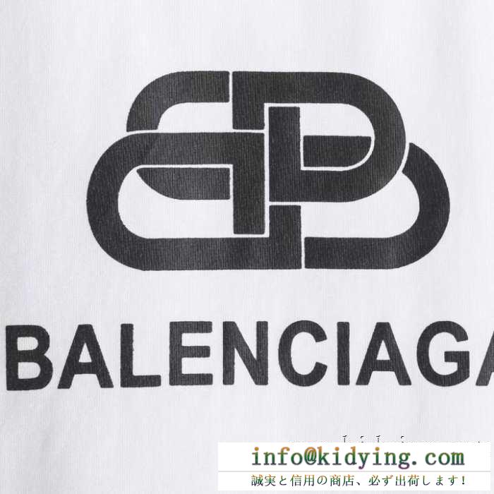 お手頃で人気上昇中秋冬新作 2019年秋冬コレクションを展開中 バレンシアガ balenciaga 長袖tシャツ 2色可選