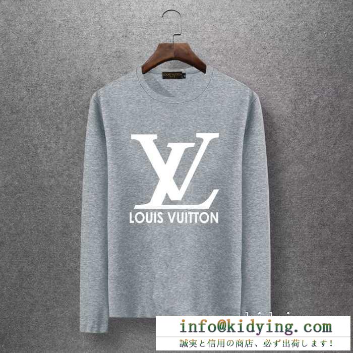 ルイ ヴィトン louis vuitton 長袖tシャツ 多色可選 個性を主張する最旬な秋冬新作に 2019年秋冬人気新作の速報