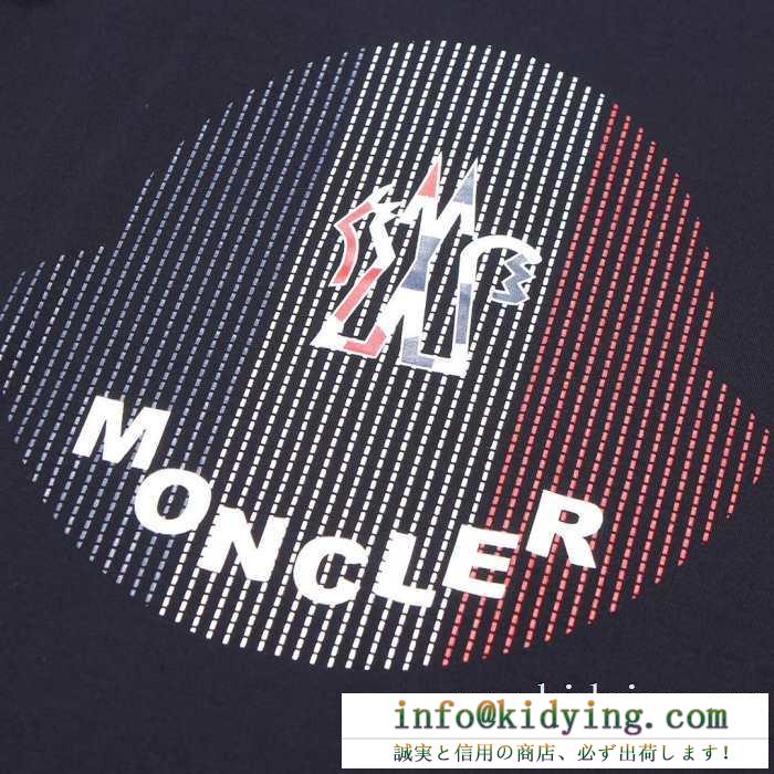 差をつける工夫をファッション秋季新作 モンクレール moncler 長袖tシャツ 2色可選 国内入手困難2019秋冬新作