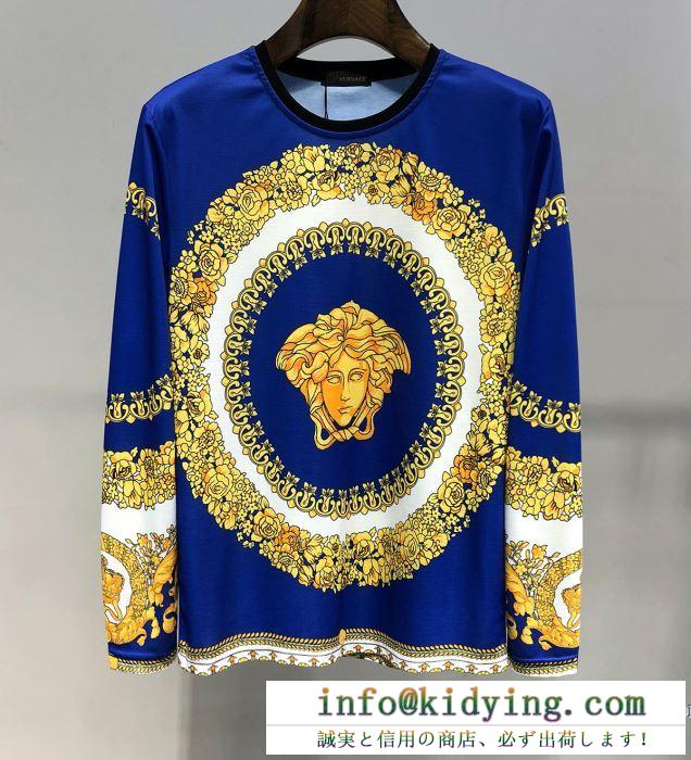 ヴェルサーチ versace 長袖tシャツ 2019年春夏のトレンドの動向 人気が続行限定アイテム