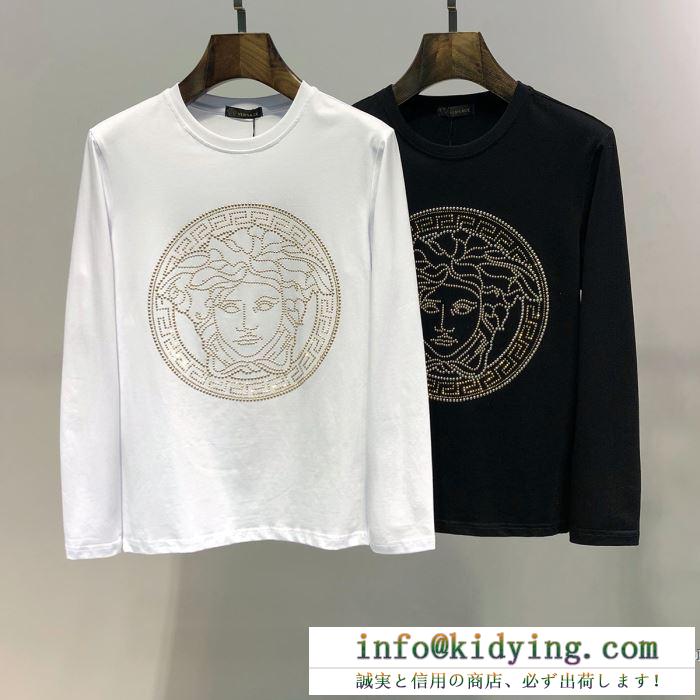 VIP 先行セール2019年夏 関税補償新作限定大人可愛い ヴェルサーチ versace 長袖tシャツ 2色可選