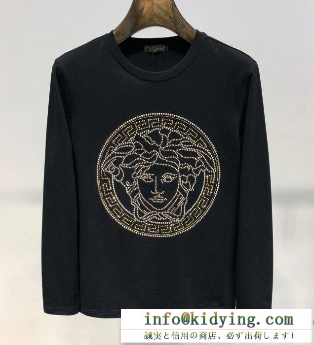 VIP 先行セール2019年夏 関税補償新作限定大人可愛い ヴェルサーチ versace 長袖tシャツ 2色可選