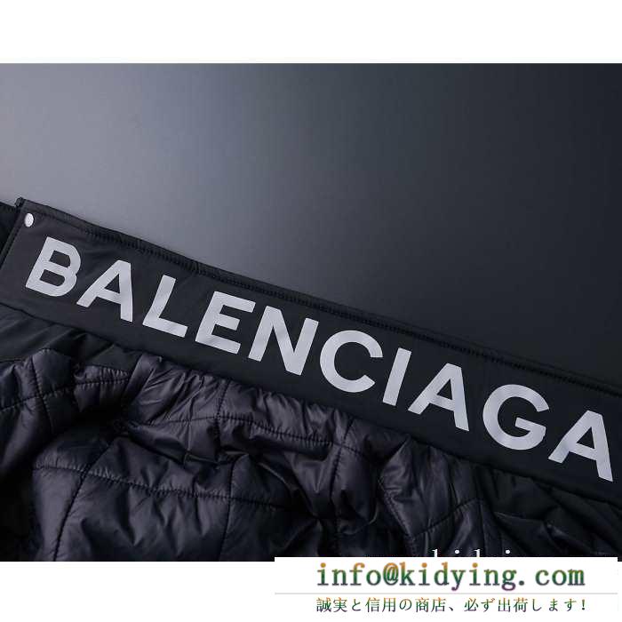 バレンシアガ ダウンジャケット メンズ 大人トレンド感を出す限定品 2019新作 balenciaga コピー ブラック 日常 最低価格