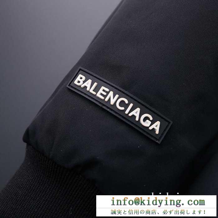 バレンシアガ ダウンジャケット メンズ 大人トレンド感を出す限定品 2019新作 balenciaga コピー ブラック 日常 最低価格