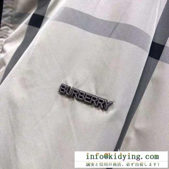 ダウンジャケット メンズ burberry 上品さと大人らしさで大活躍 バーバリー 通販 コピー 黒白２色 デイリー おしゃれ 激安