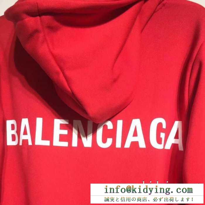 バレンシアガ balenciaga パーカー 2019年秋冬コレクションを展開中 秋冬の気分溢れるアイテム