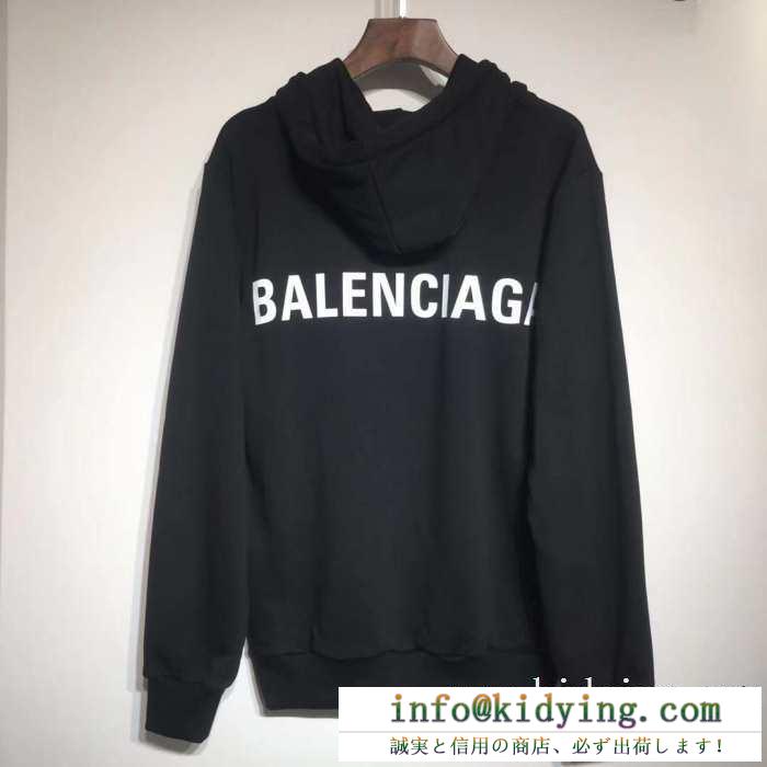 国内入手困難2019秋冬新作 バレンシアガ balenciaga パーカー 2色可選 秋冬を力強くバックアップしてくれる