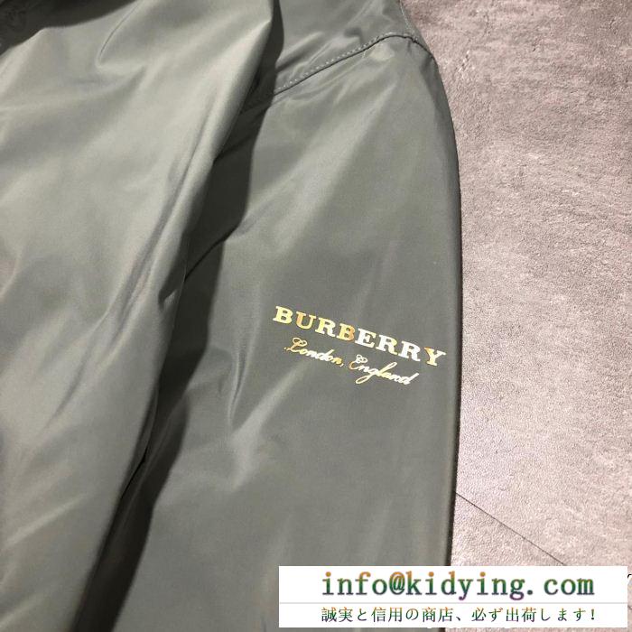 バーバリー 2019人気お買い得アイテム burberry 4色可選 フード付きコート カップルペアルック