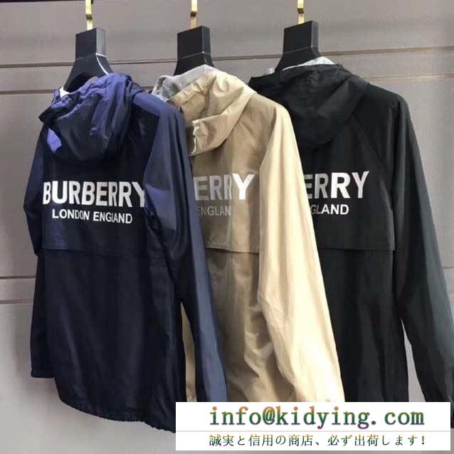 バーバリー コート コピー 落ち着いた色味たっぷりした限定品 大人気 burberry メンズ ロゴ入り 多色可選 デイリー お買い得