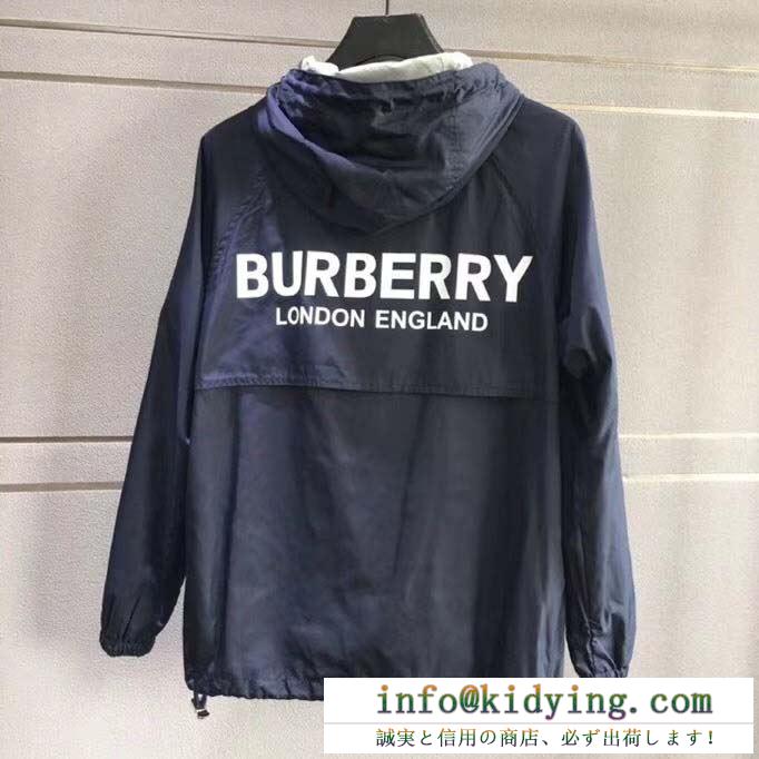 バーバリー コート コピー 落ち着いた色味たっぷりした限定品 大人気 burberry メンズ ロゴ入り 多色可選 デイリー お買い得