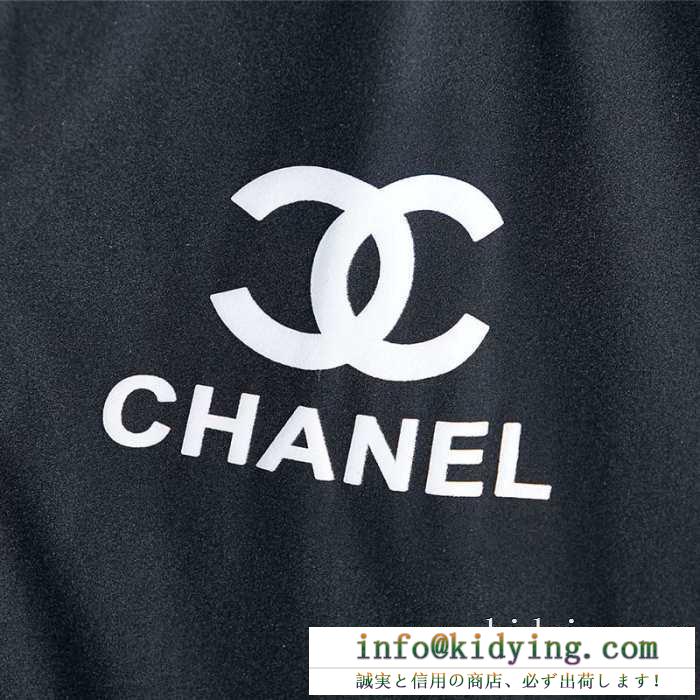 真冬こそ、ドレッシーなスタイルに挑戦 シャネル chanel ブルゾン 2色可選 2019年秋冬人気新作の速報