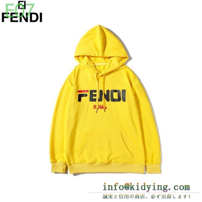 Fendi mania フェンディ パーカー メンズ トレンド感のあるコーデに コピー デイリー カジュアル ロゴ 多色可選 最低価格