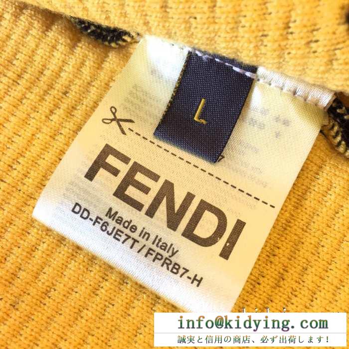 大満足の2019秋冬新作 フェンディ fendi フード付きコート 差をつける工夫をファッション秋季新作