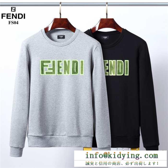 大満足の2019秋冬新作 フェンディ fendi プルオーバーパーカー 2色可選 独特のバランスになる今秋新作