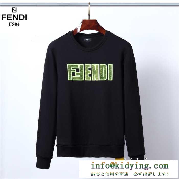 大満足の2019秋冬新作 フェンディ fendi プルオーバーパーカー 2色可選 独特のバランスになる今秋新作