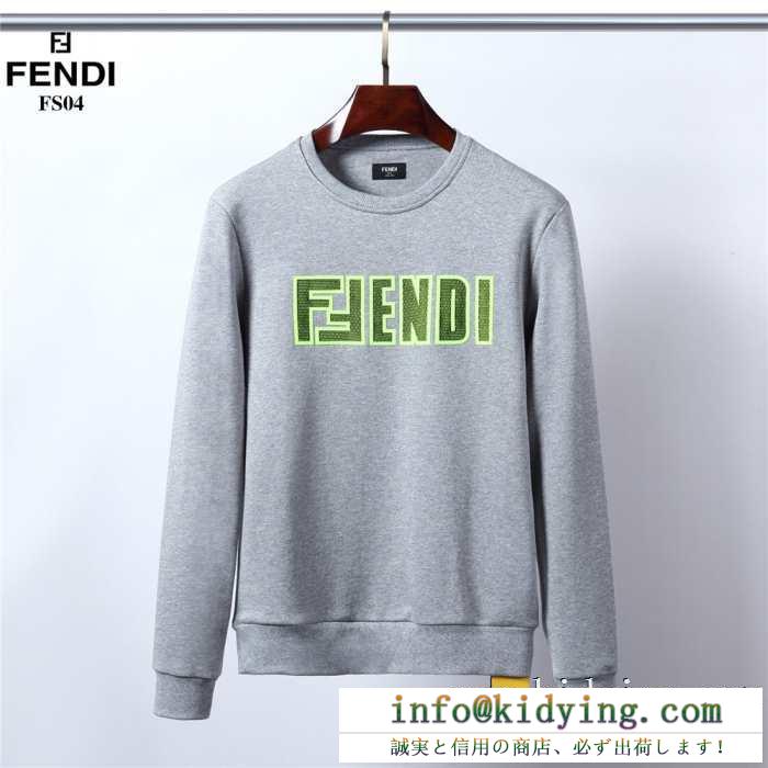 大満足の2019秋冬新作 フェンディ fendi プルオーバーパーカー 2色可選 独特のバランスになる今秋新作