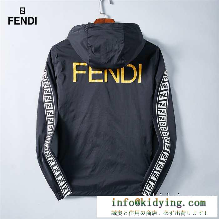 国内入手困難2019秋冬新作 フェンディ fendi ブルゾン 冬のマンネリコーディネートに風穴をあける新作