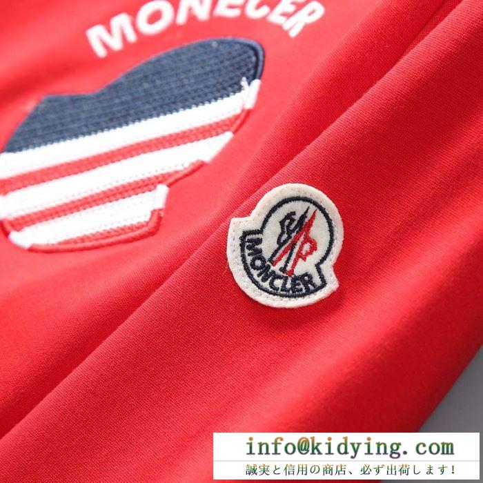 モンクレール moncler プルオーバーパーカー 3色可選 2019年秋冬人気新作の速報 個性を主張する最旬名秋冬新作