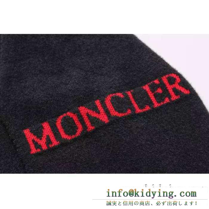 モンクレール moncler プルオーバーパーカー 3色可選 2019年秋冬人気新作の速報 雑誌掲載で早くも話題の秋冬新作