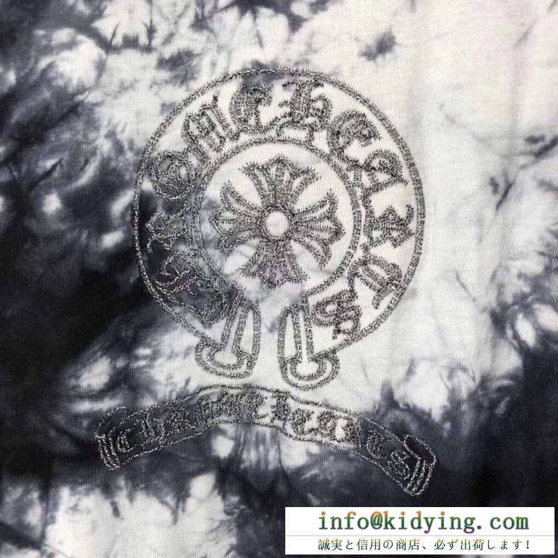 長袖Tシャツ chrome hearts 限定 明るく爽やかな雰囲気に メンズ クロムハーツ コピー プリント キレイめ おすすめ 最高品質