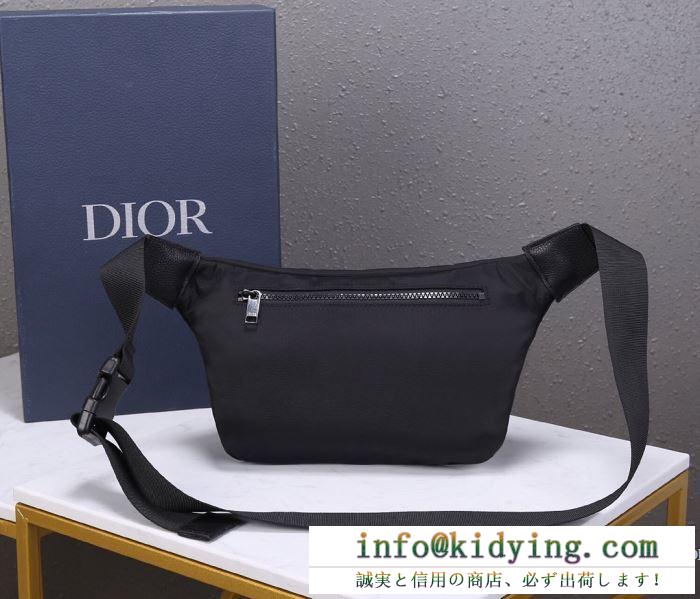 ディオール ショルダーバッグ メンズ コーデに気品を与える人気新作 dior コピー ブラック ロゴ入り ストリート セール